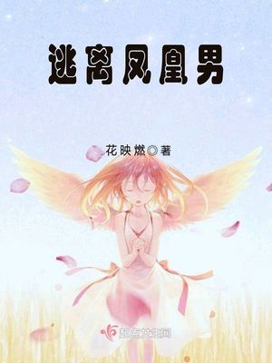 在线播放新婚少妇