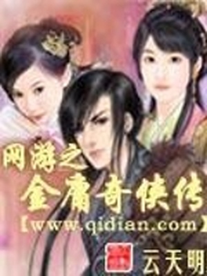 松下纱荣子无码和黑人TV