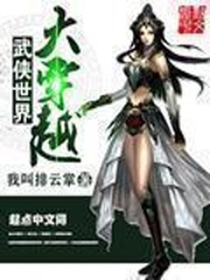 女性20种b型图解