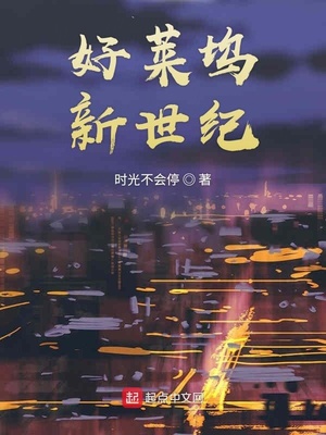 公交车图片