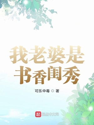 成都最好的保安公司哪家好