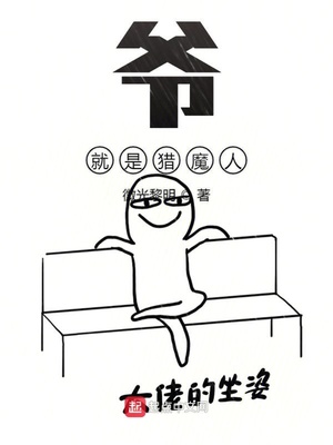 秘密教学漫画免费版漫画