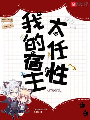 分手的方法漫画未删减