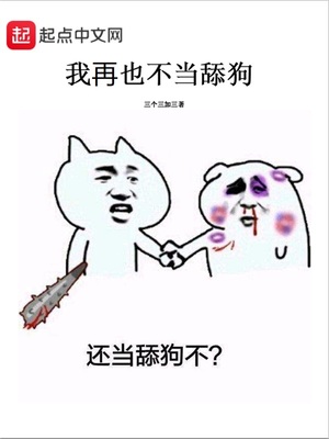 班长坐在我的腿上娇喘