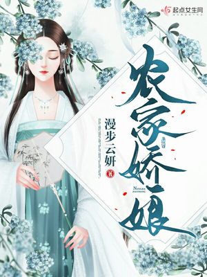 性饥渴最严重的女官员