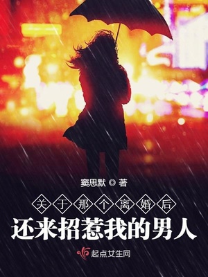 2046无删减版下载