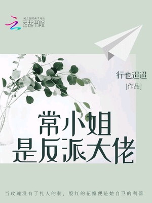 免费午夜0855福利1000集